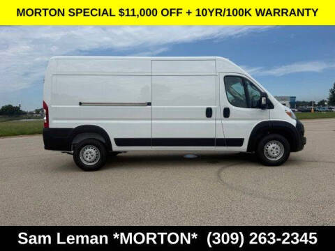 2026 RAM ProMaster