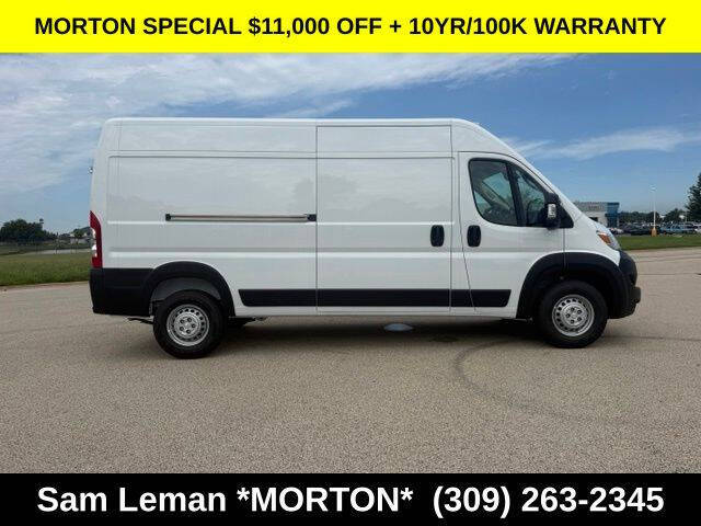 2026 RAM ProMaster