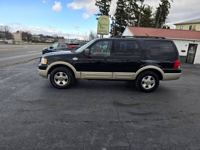 2006 Ford Expedition null photo 2