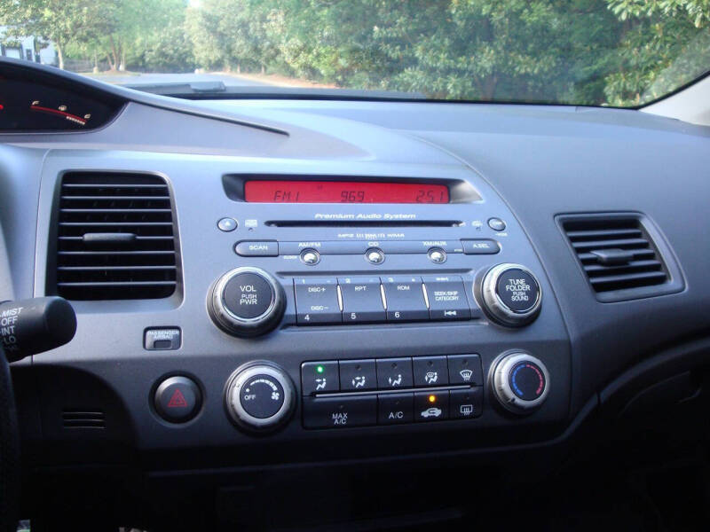 2006 Honda Civic Si