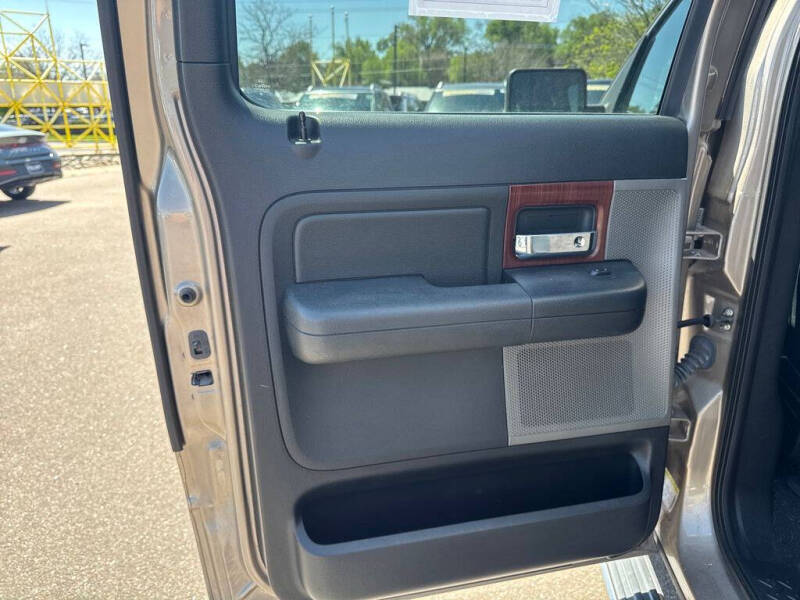 2005 Ford F-150