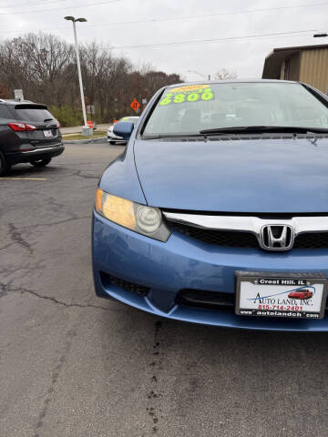 2009 Honda Civic EX