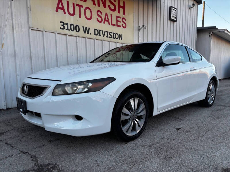 2010 Honda Accord LX-S
