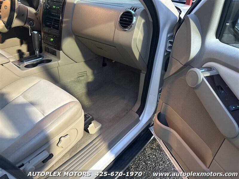 2008 Ford Explorer Limited