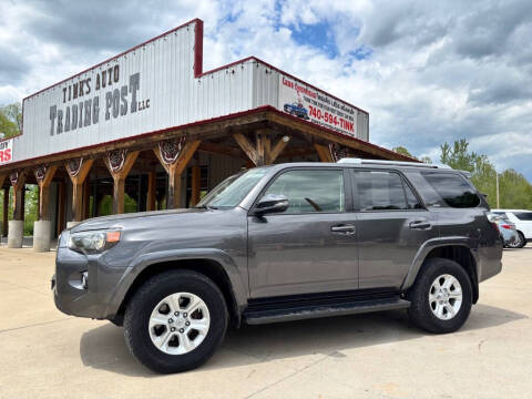 2017 Toyota 4Runner