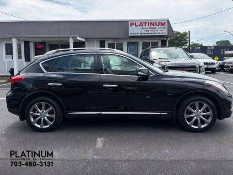 2017 Infiniti QX50