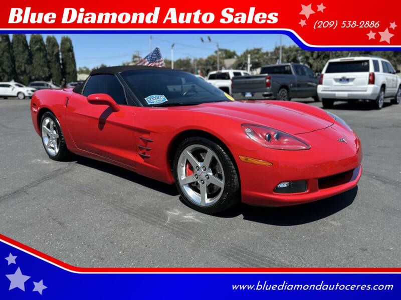 2005 Chevrolet Corvette