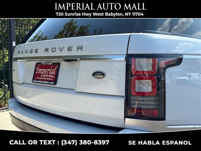 2016 Land Rover Range Rover HSE