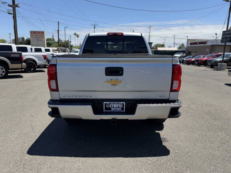 2017 Chevrolet Silverado 1500