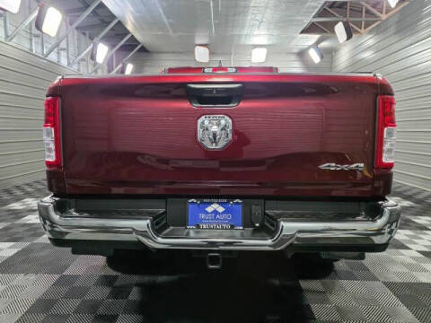 2024 RAM 1500 Tradesman