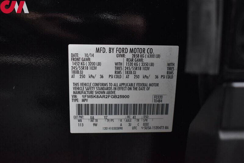 2015 Ford Explorer Police Interceptor Utility