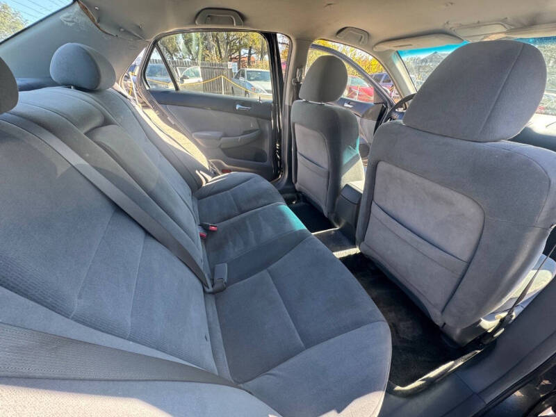 2007 Honda Accord Special Edition