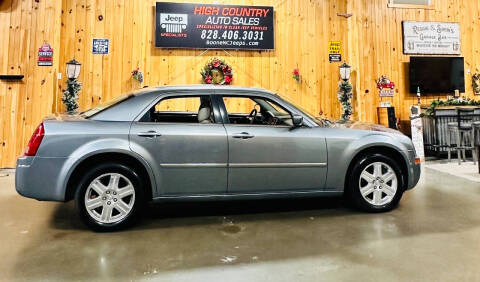 2006 Chrysler 300 Touring