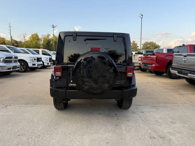 2014 Jeep Wrangler Unlimited Dragon