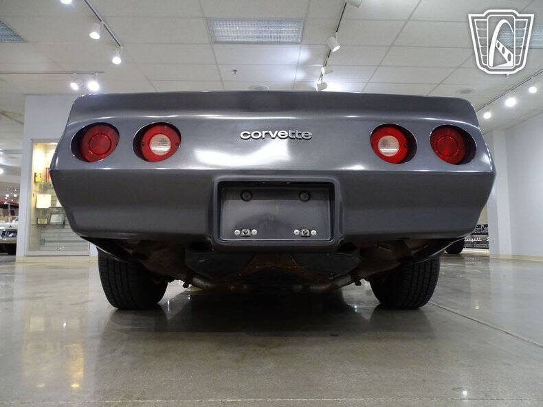 1981 Chevrolet Corvette