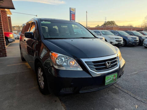2010 Honda Odyssey EX