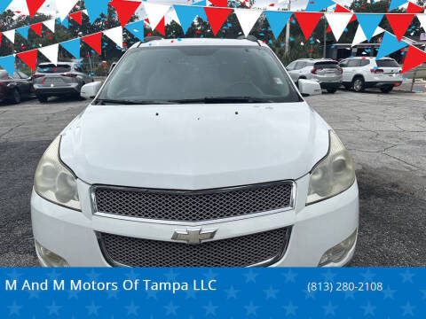 2009 Chevrolet Traverse LTZ