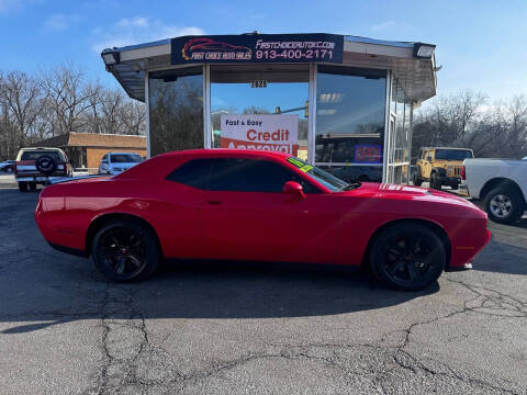 2016 Dodge Challenger SXT Plus