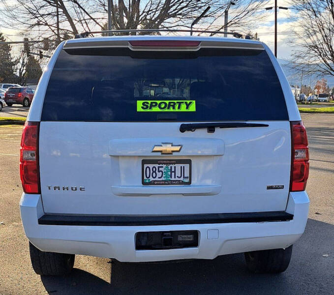 2008 Chevrolet Tahoe LT