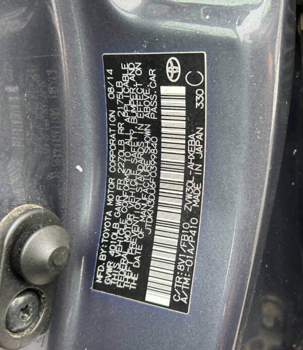 2015 Toyota Prius One