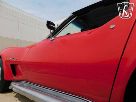 1975 Chevrolet Corvette