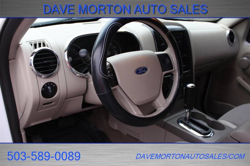 2007 Ford Explorer XLT