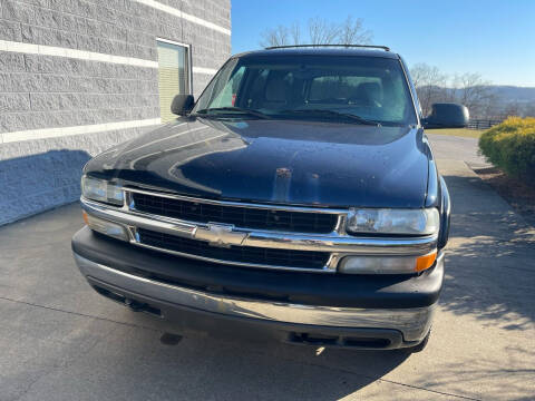 2004 Chevrolet Suburban for sale at Car City Automotive in Louisa KY