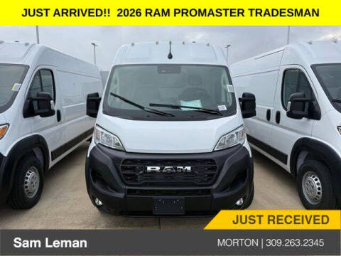 2026 RAM ProMaster