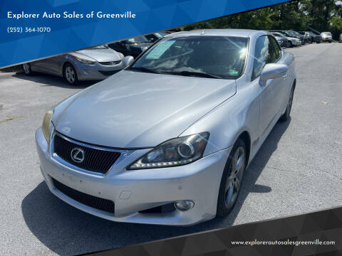 2013 Lexus IS 350C