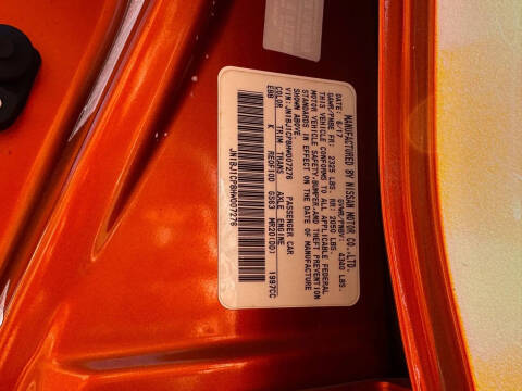 2017 Nissan Rogue Sport