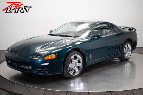 1995 Mitsubishi 3000GT