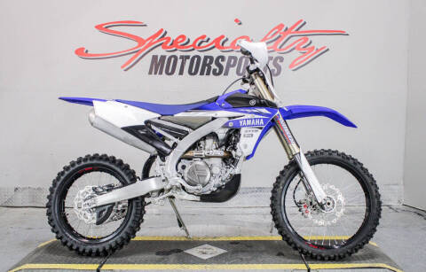 2017 Yamaha YZ450FX