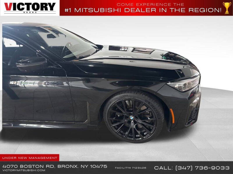 2021 BMW 7 Series 750i xDrive