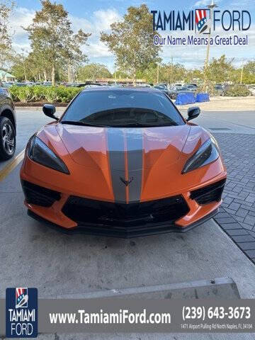 2023 Chevrolet Corvette