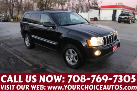 2005 Jeep Grand Cherokee for sale at Your Choice Autos in Posen IL
