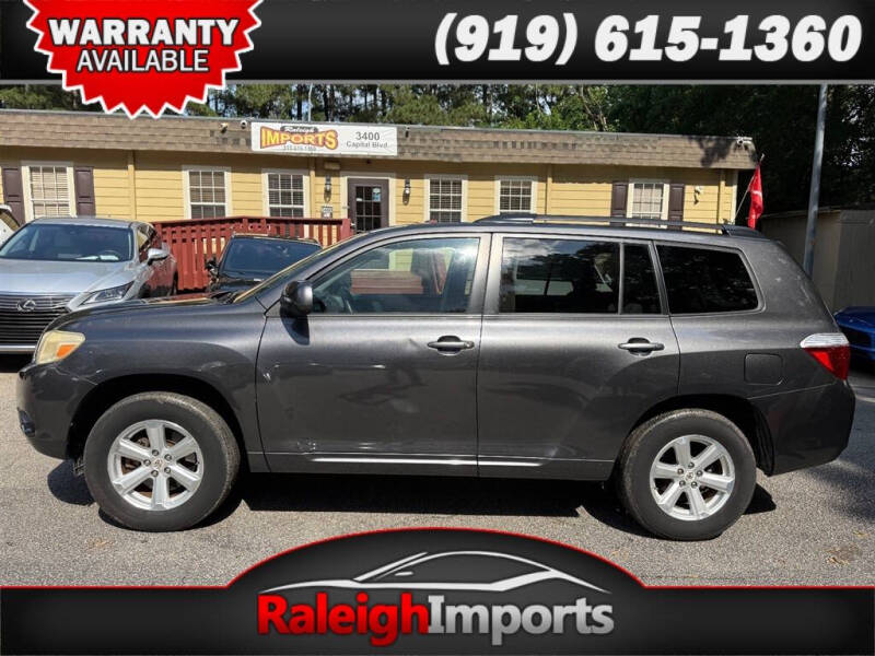 2008 Toyota Highlander