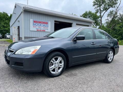 2007 Honda Accord for sale at HOLLINGSHEAD MOTOR SALES in Cambridge OH