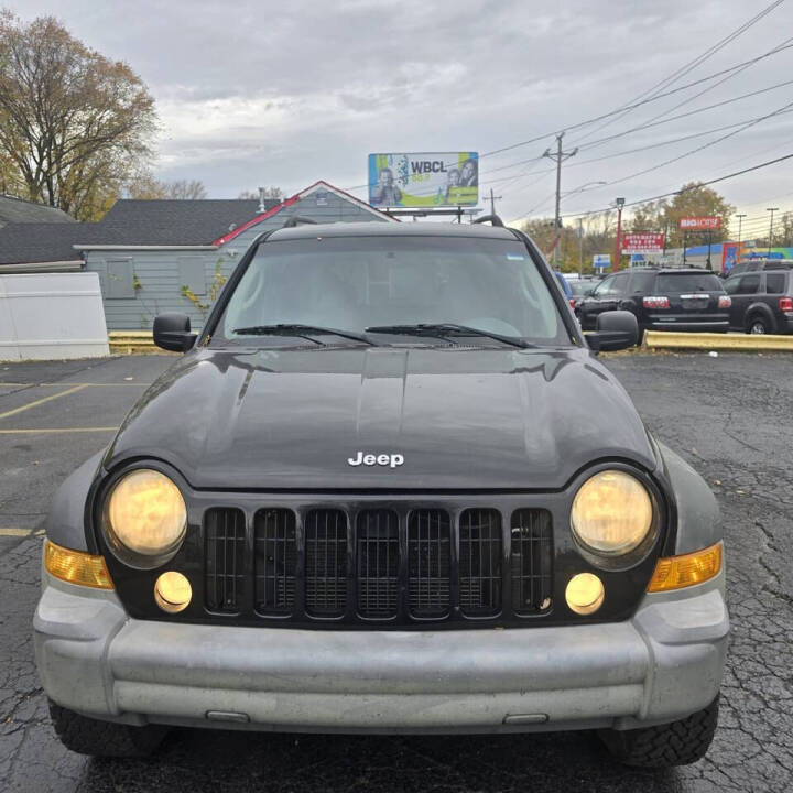 2007 Jeep Liberty for sale at Automatch USA INC in Toledo, OH