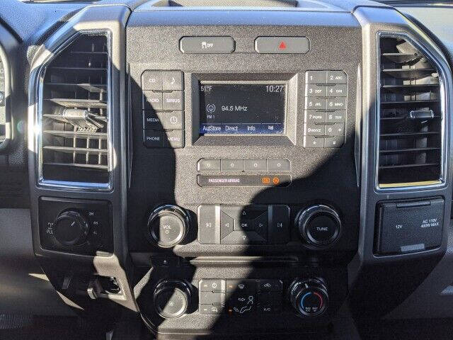 2017 Ford F-250 Super Duty