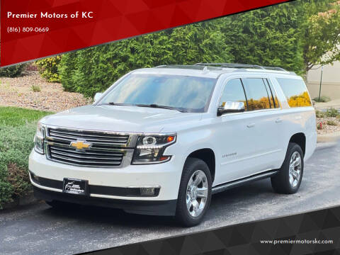 2017 Chevrolet Suburban Premier