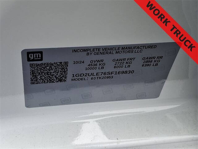 2025 GMC Sierra 2500HD Pro