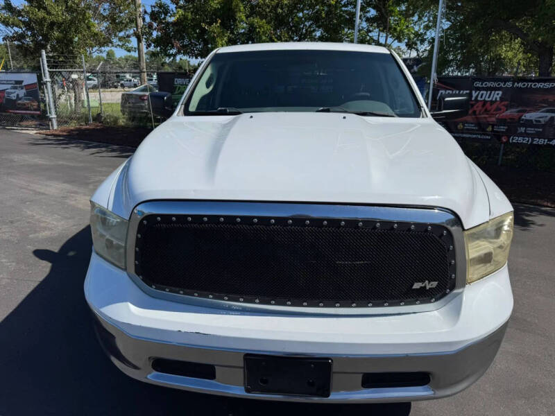 2017 RAM 1500