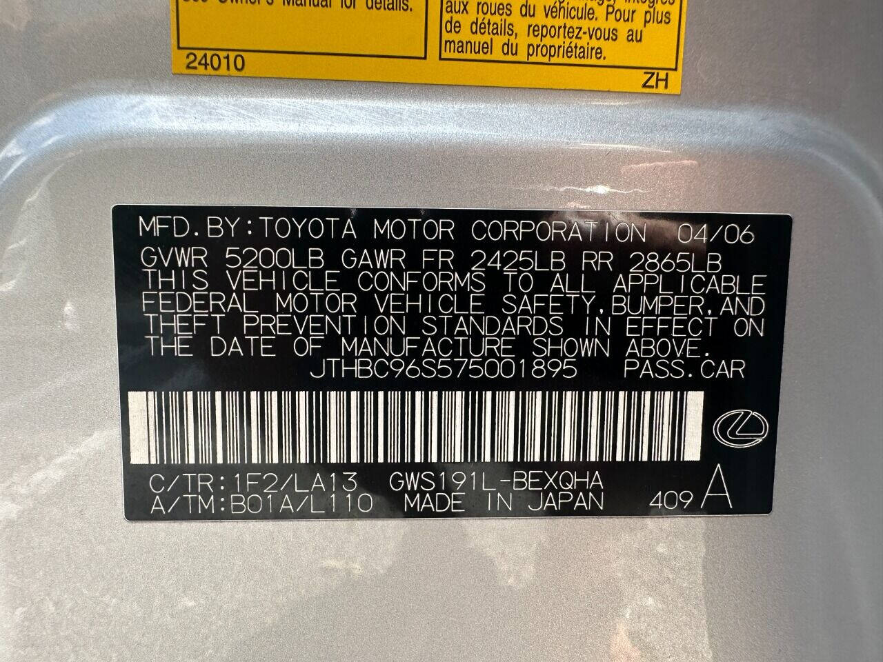 2007 Lexus GS Sedan - $8,900
