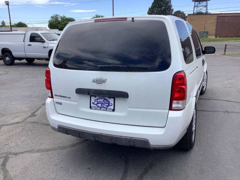 2007 Chevrolet Uplander LS