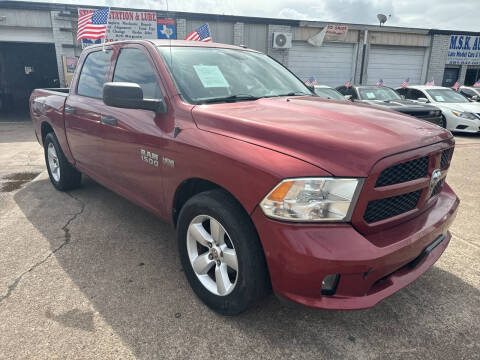 2015 RAM 1500 Express