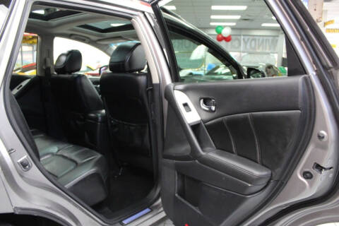 2012 Nissan Murano SL