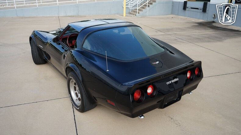 1982 Chevrolet Corvette