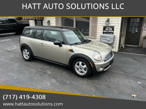 2009 MINI Cooper Clubman