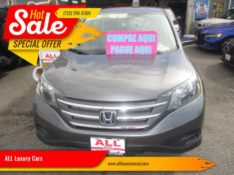2014 Honda CR-V LX Photo