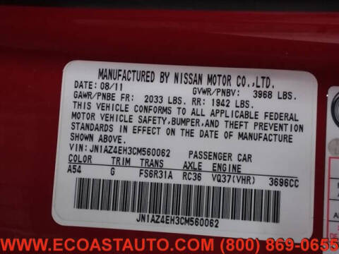 2012 Nissan 370Z Touring